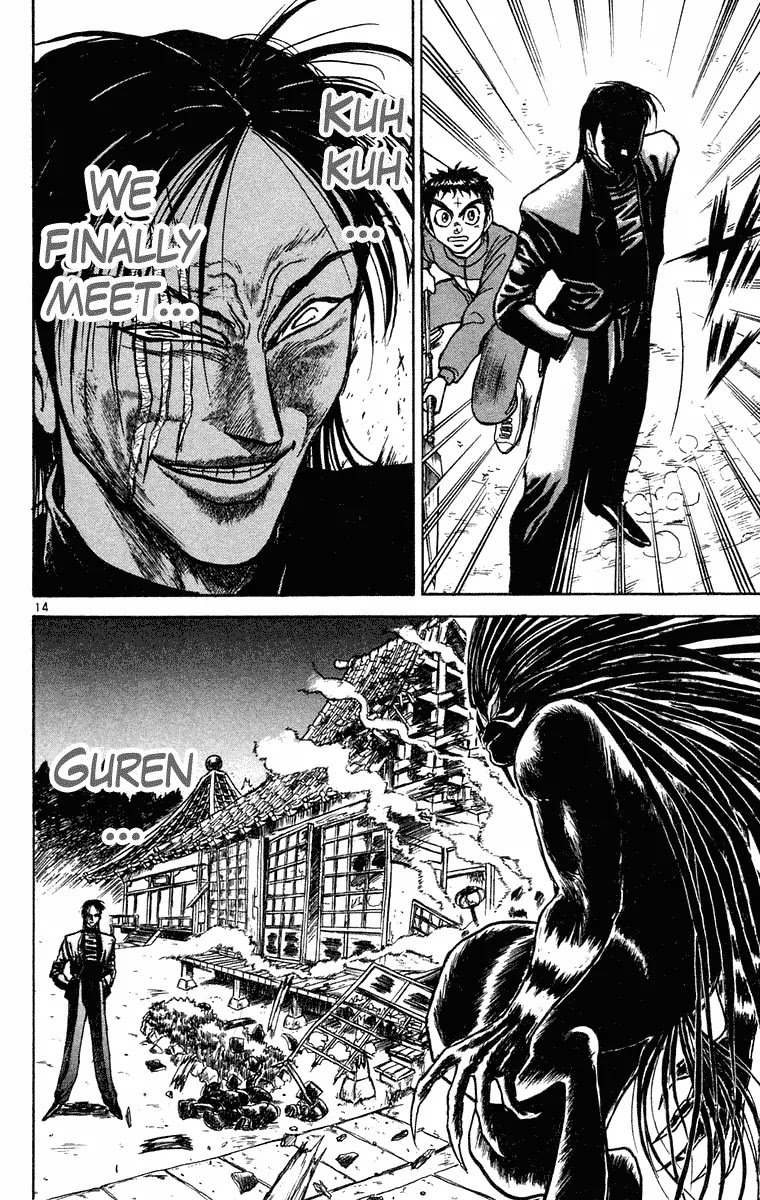 Ushio and Tora Chapter 240 page 14 - Chapter 240