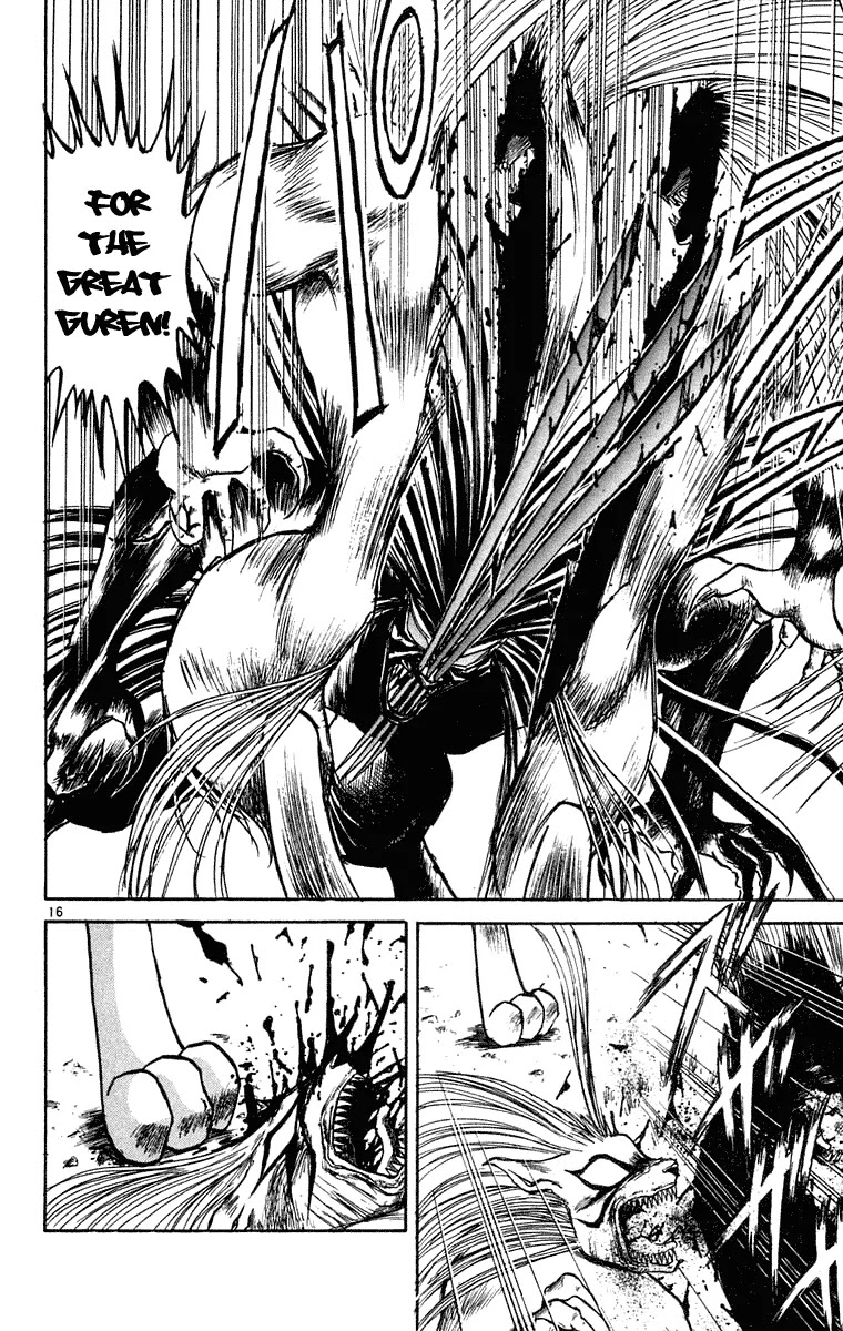 Ushio and Tora Chapter 240 page 16 - Chapter 240