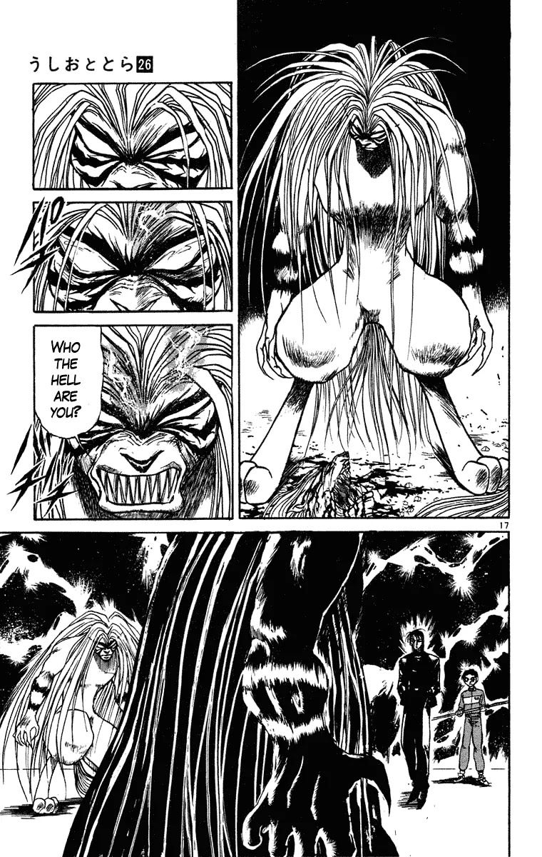 Ushio and Tora Chapter 240 page 17 - Chapter 240