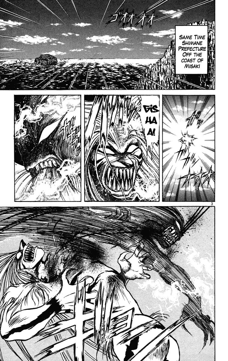 Ushio and Tora Chapter 240 page 4 - Chapter 240