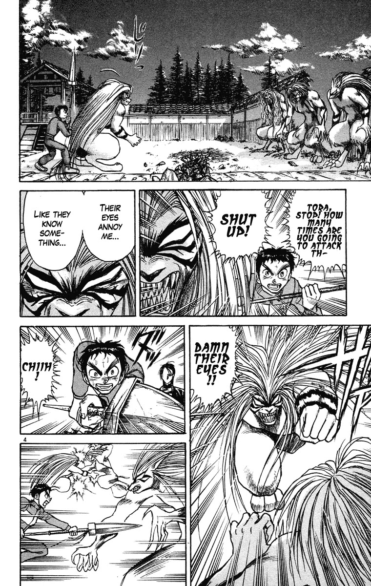 Ushio and Tora Chapter 240 page 5 - Chapter 240