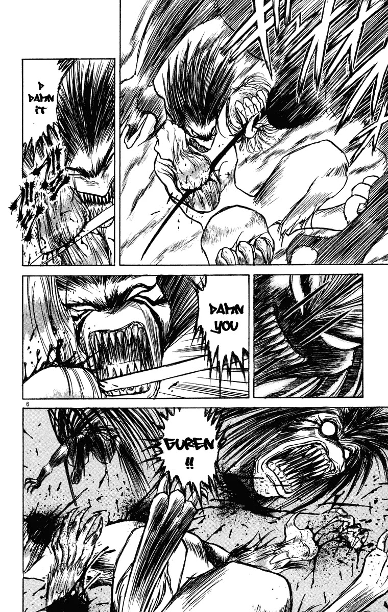 Ushio and Tora Chapter 240 page 7 - Chapter 240