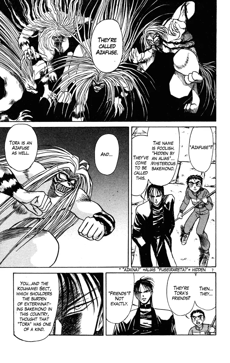 Ushio and Tora Chapter 240 page 8 - Chapter 240