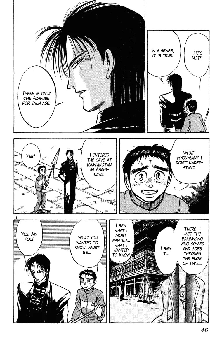 Ushio and Tora Chapter 240 page 9 - Chapter 240