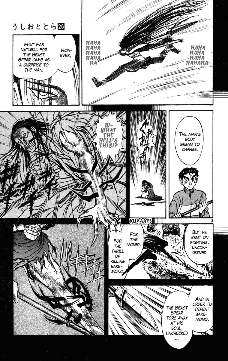 Ushio and Tora Chapter 241 page 14 - Chapter 241