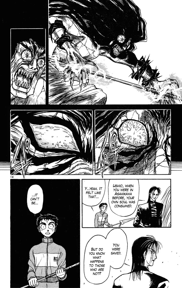 Ushio and Tora Chapter 241 page 15 - Chapter 241