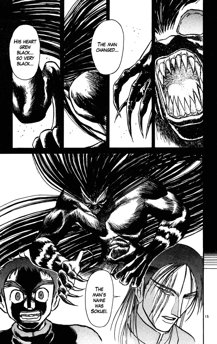 Ushio and Tora Chapter 241 page 16 - Chapter 241
