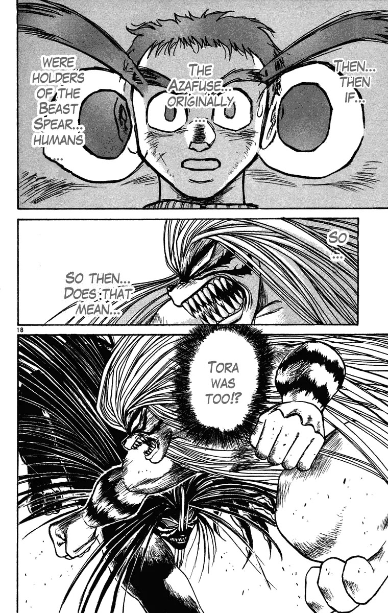 Ushio and Tora Chapter 241 page 19 - Chapter 241