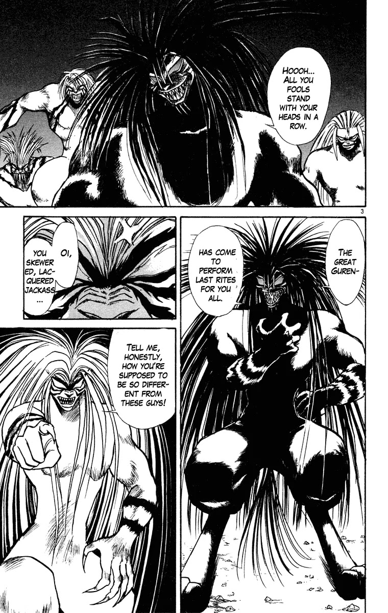Ushio and Tora Chapter 241 page 4 - Chapter 241