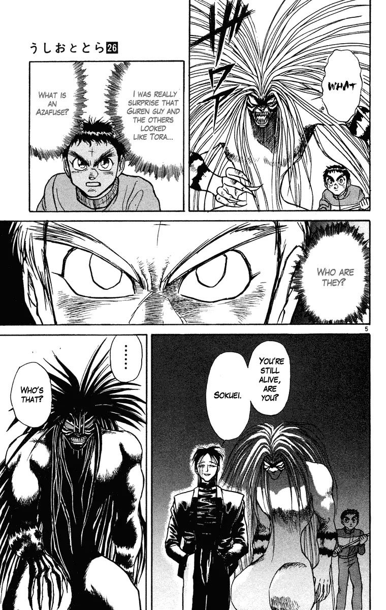 Ushio and Tora Chapter 241 page 6 - Chapter 241