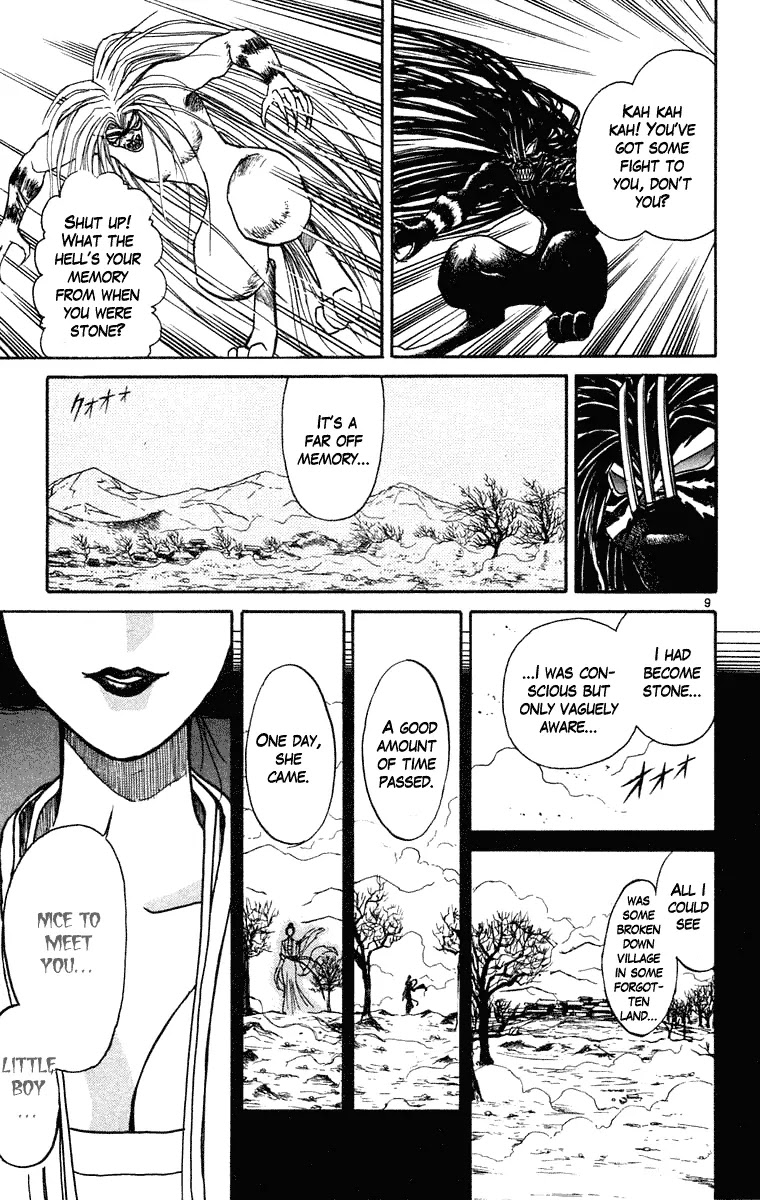 Ushio and Tora Chapter 242 page 10 - Chapter 242