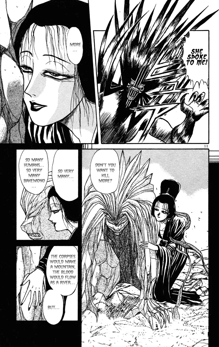 Ushio and Tora Chapter 242 page 12 - Chapter 242