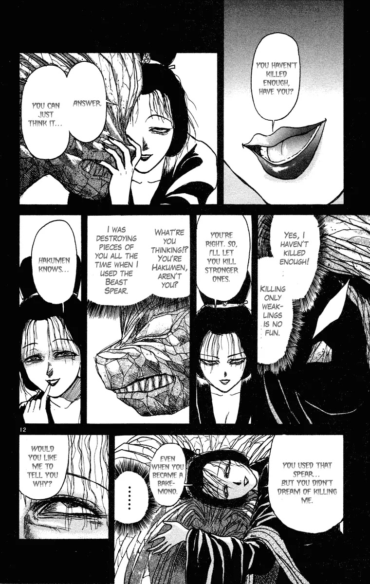 Ushio and Tora Chapter 242 page 13 - Chapter 242