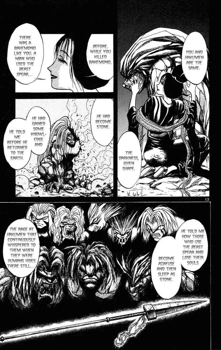 Ushio and Tora Chapter 242 page 14 - Chapter 242