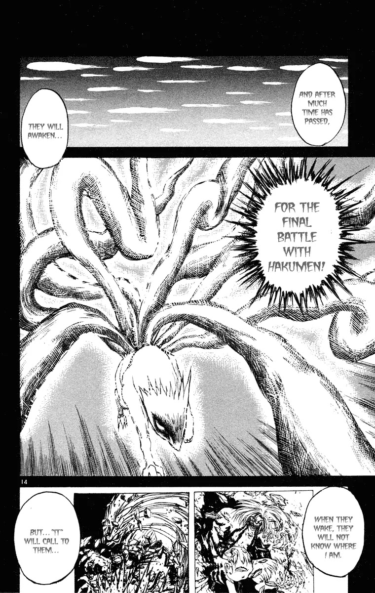 Ushio and Tora Chapter 242 page 15 - Chapter 242