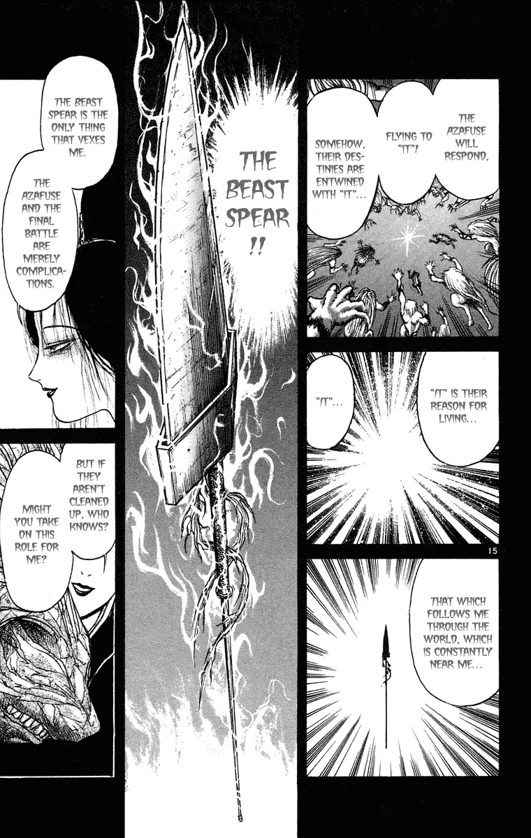 Ushio and Tora Chapter 242 page 16 - Chapter 242