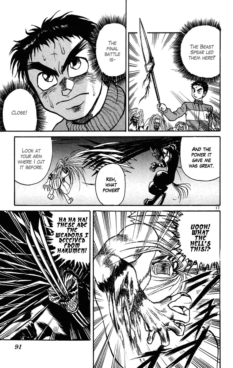 Ushio and Tora Chapter 242 page 18 - Chapter 242
