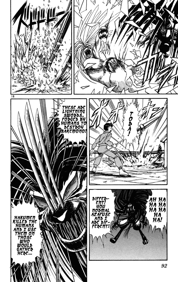 Ushio and Tora Chapter 242 page 19 - Chapter 242