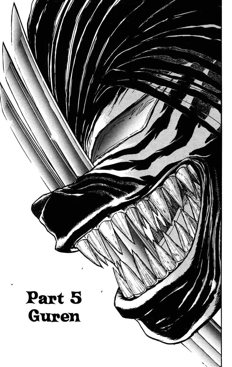 Ushio and Tora Chapter 242 page 2 - Chapter 242