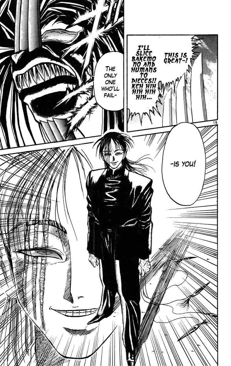 Ushio and Tora Chapter 242 page 20 - Chapter 242