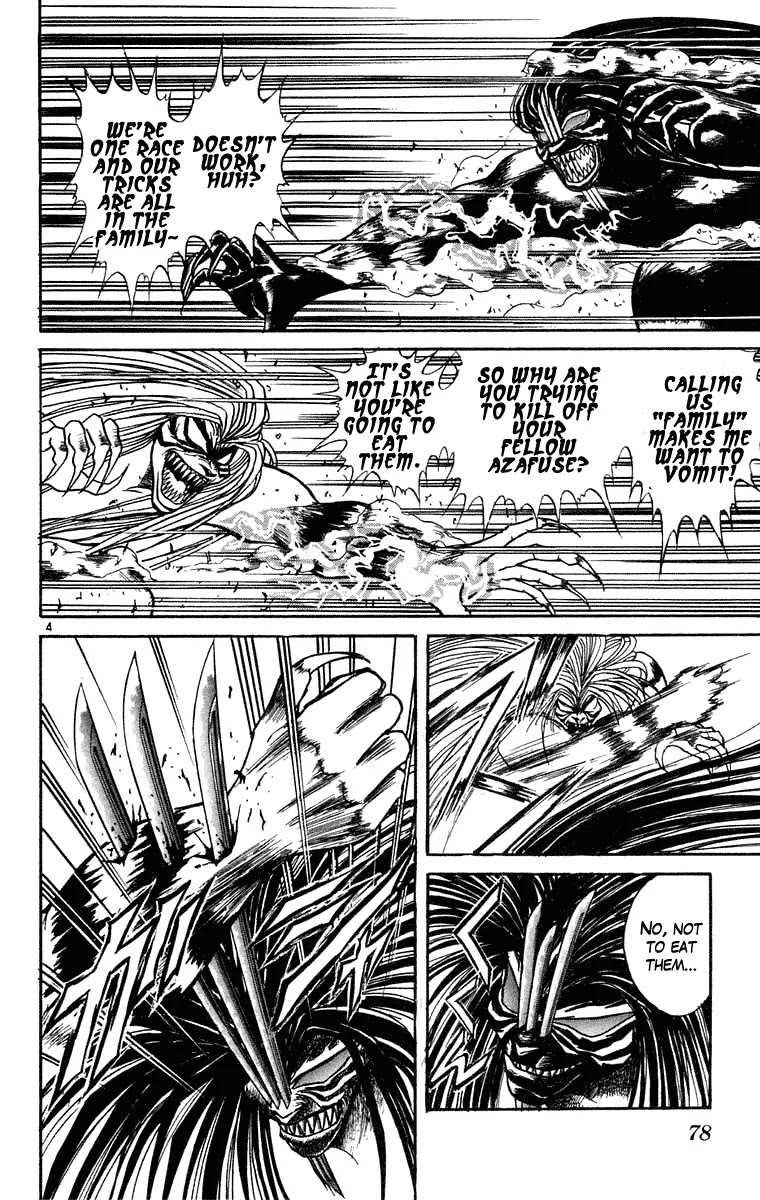 Ushio and Tora Chapter 242 page 5 - Chapter 242