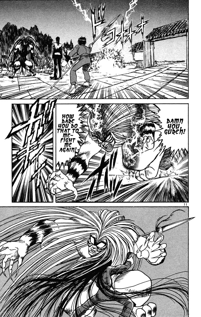 Ushio and Tora Chapter 243 page 11 - Chapter 243