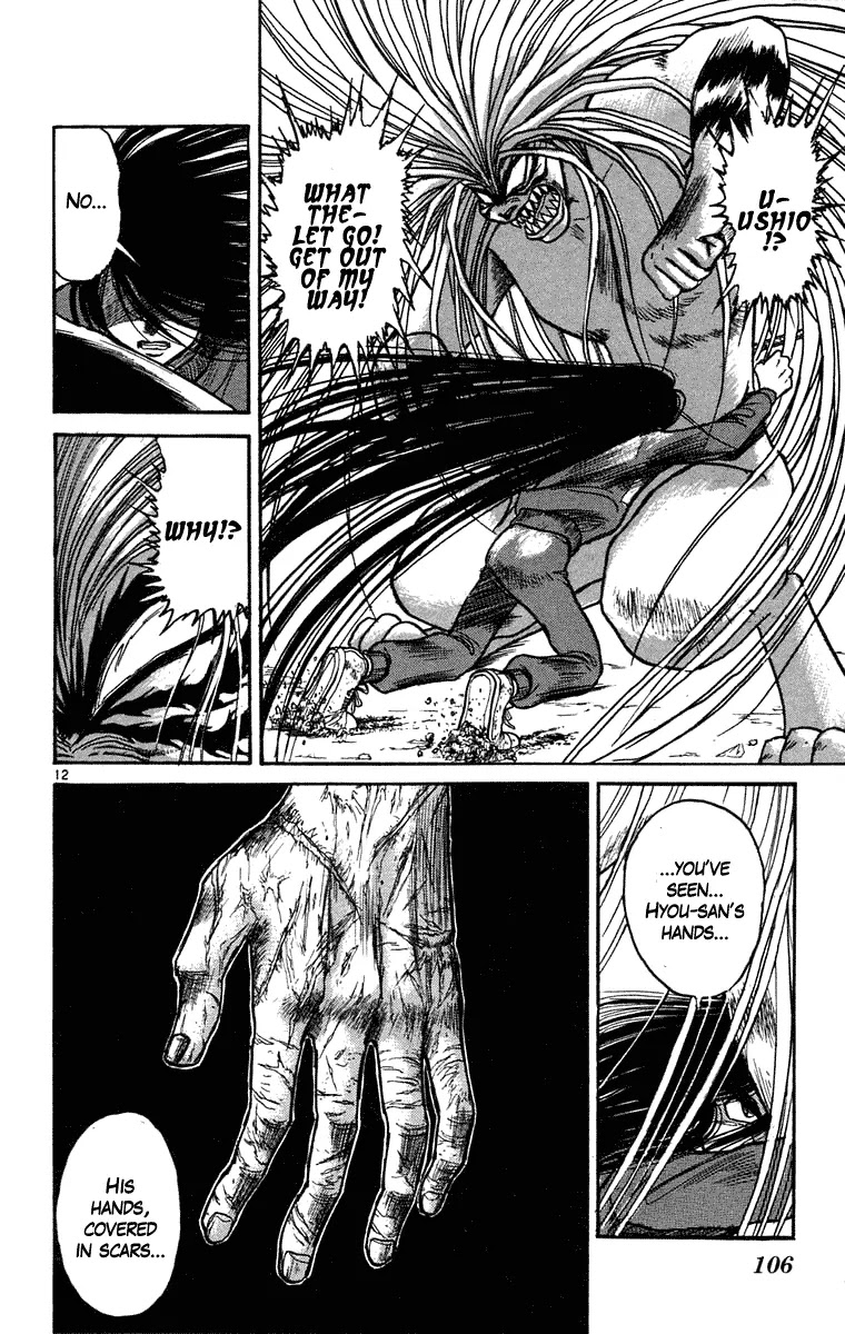Ushio and Tora Chapter 243 page 12 - Chapter 243