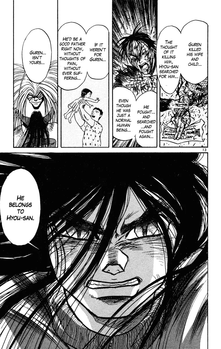 Ushio and Tora Chapter 243 page 13 - Chapter 243