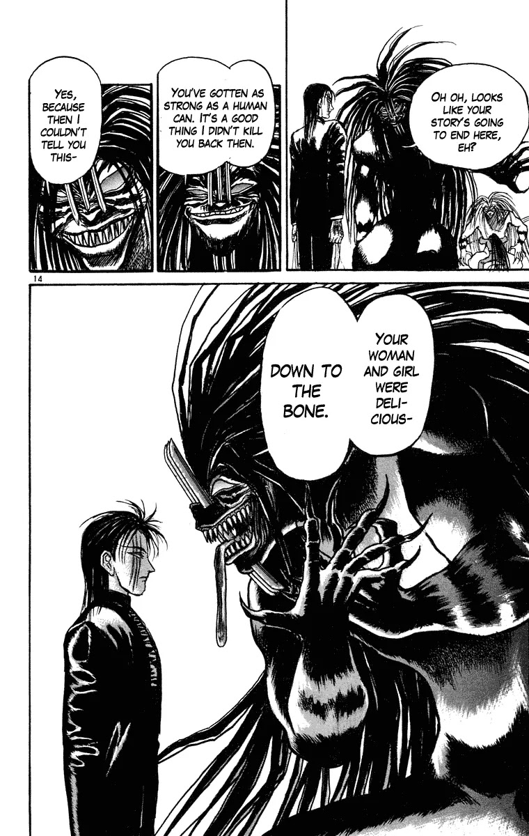 Ushio and Tora Chapter 243 page 14 - Chapter 243
