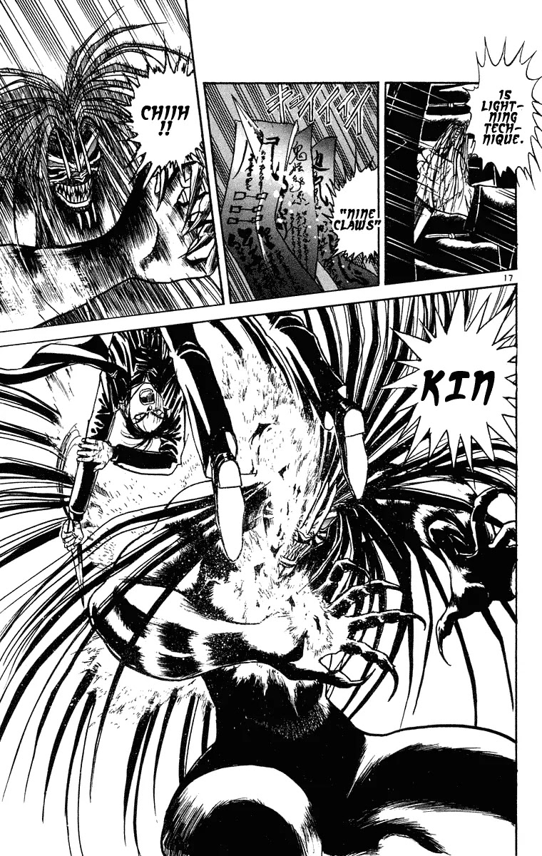 Ushio and Tora Chapter 243 page 17 - Chapter 243