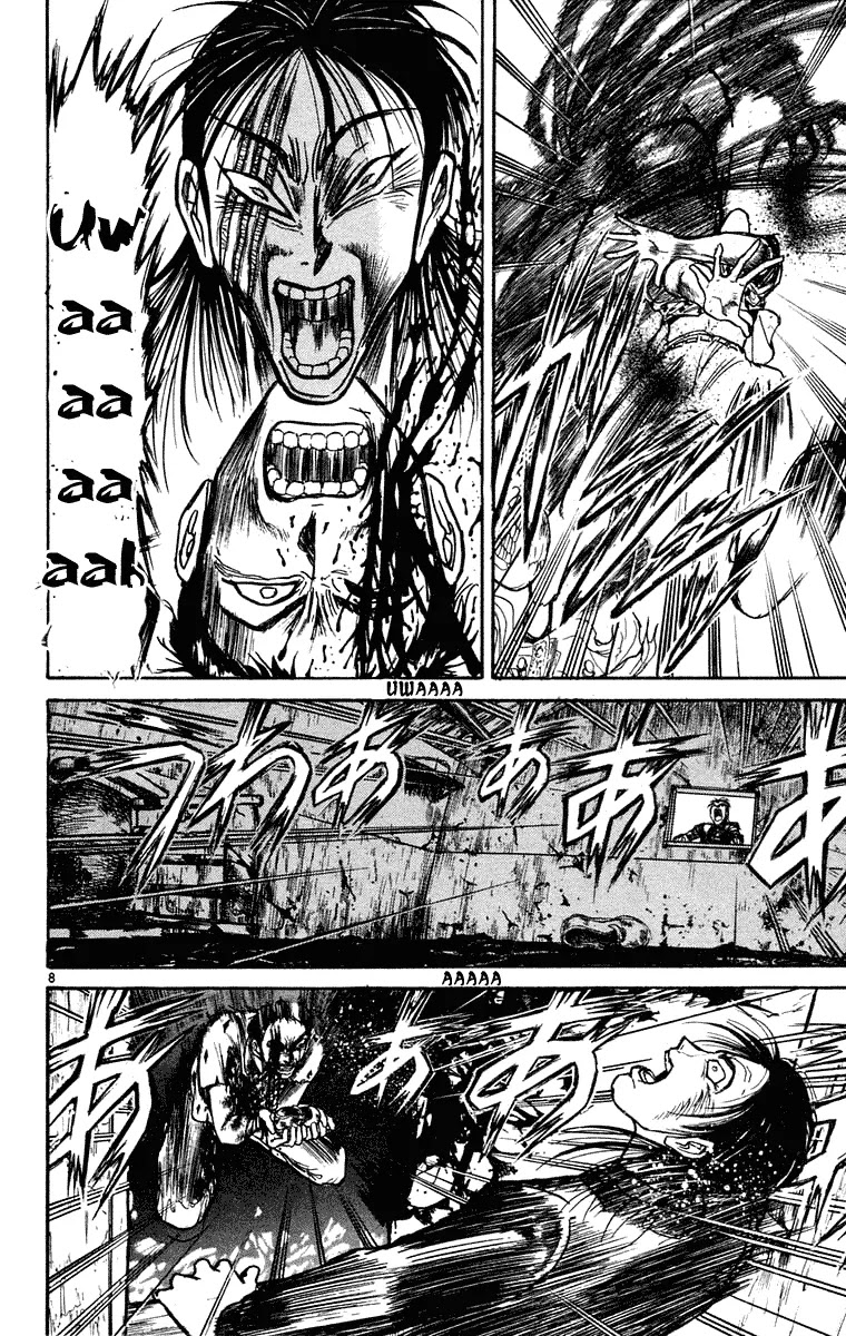 Ushio and Tora Chapter 243 page 8 - Chapter 243