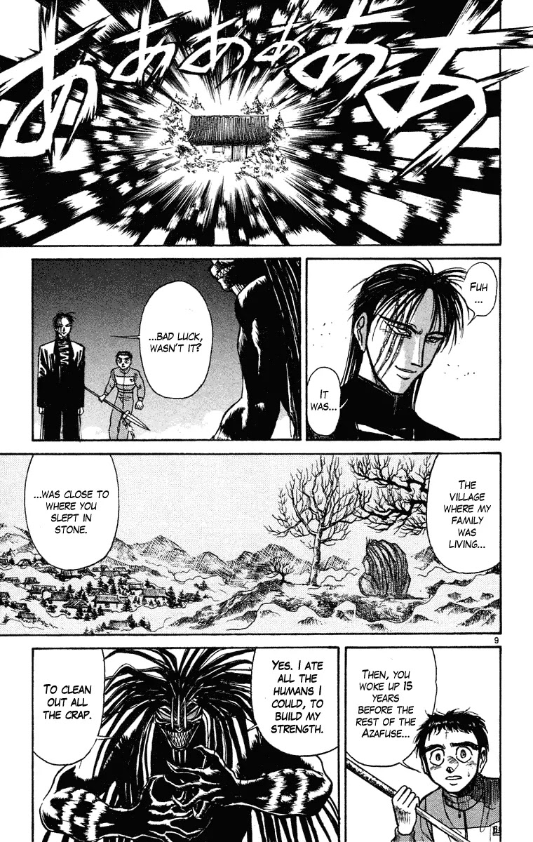 Ushio and Tora Chapter 243 page 9 - Chapter 243