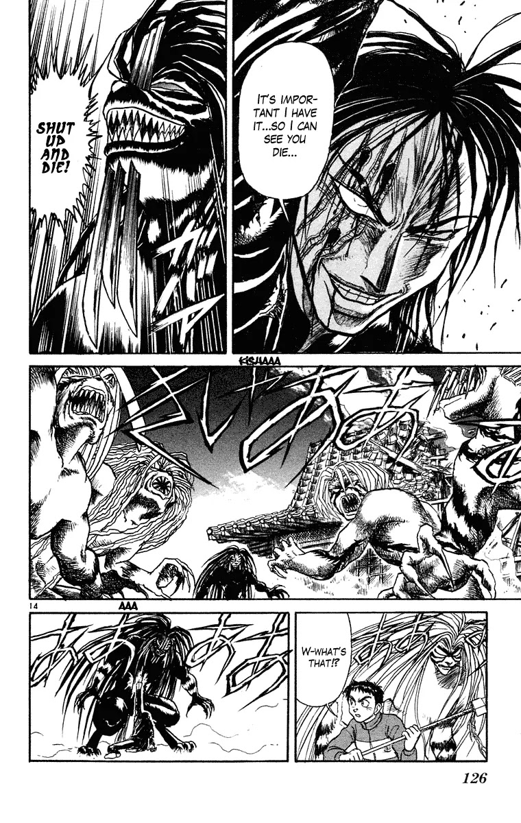 Ushio and Tora Chapter 244 page 14 - Chapter 244