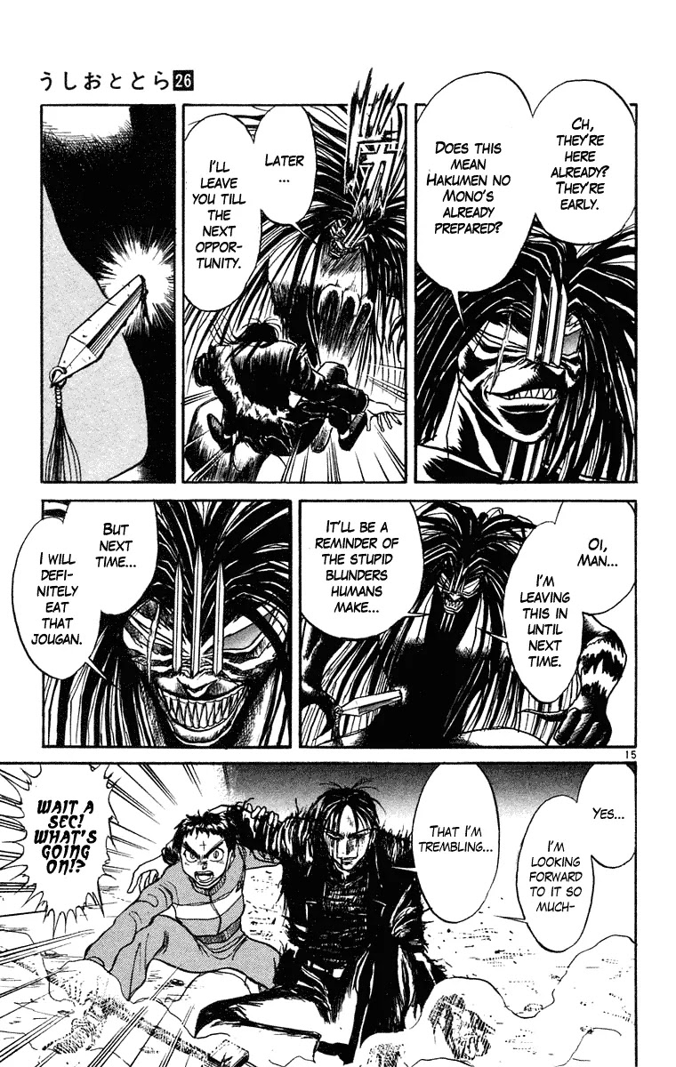 Ushio and Tora Chapter 244 page 15 - Chapter 244