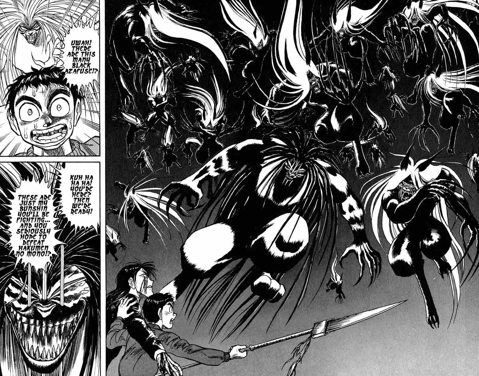 Ushio and Tora Chapter 244 page 16 - Chapter 244