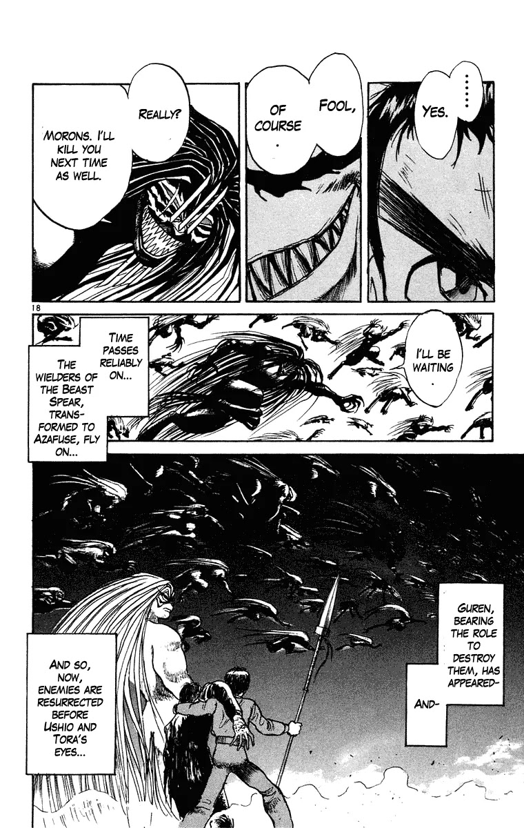 Ushio and Tora Chapter 244 page 17 - Chapter 244