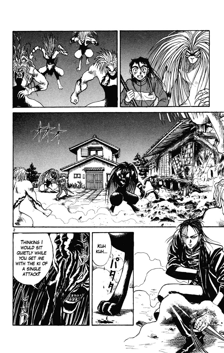 Ushio and Tora Chapter 244 page 3 - Chapter 244