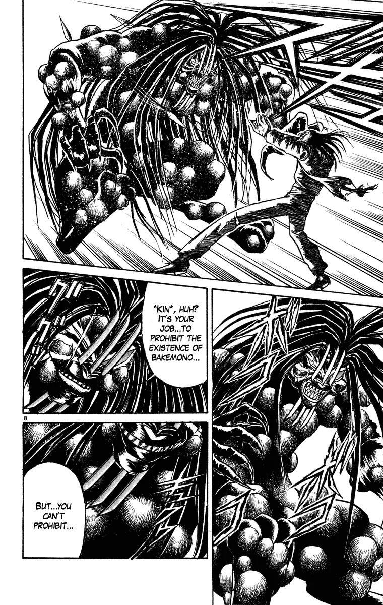Ushio and Tora Chapter 244 page 9 - Chapter 244
