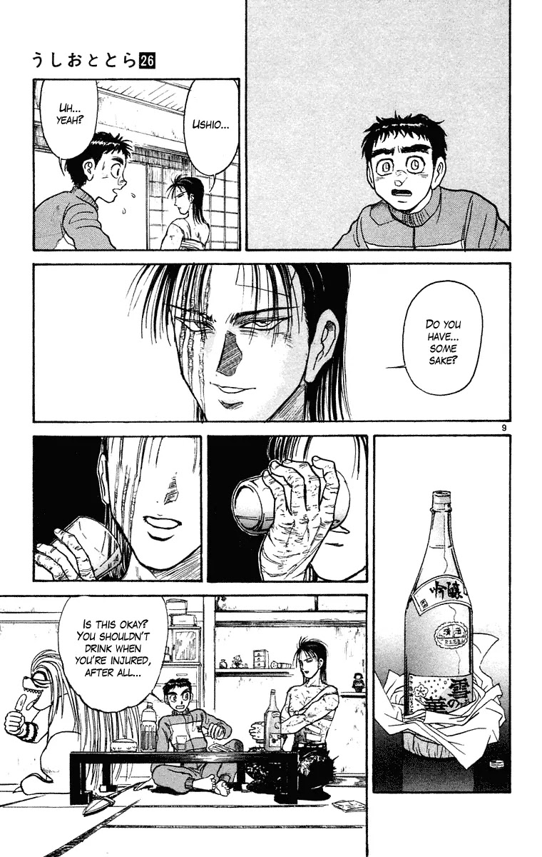 Ushio and Tora Chapter 245 page 10 - Chapter 245
