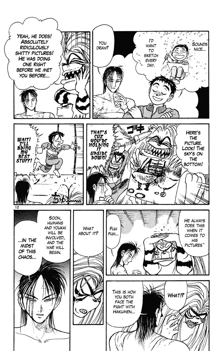 Ushio and Tora Chapter 245 page 13 - Chapter 245