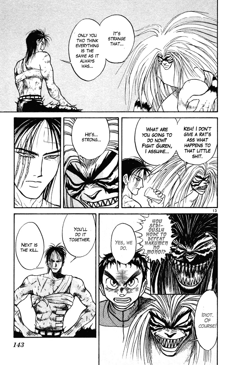 Ushio and Tora Chapter 245 page 14 - Chapter 245