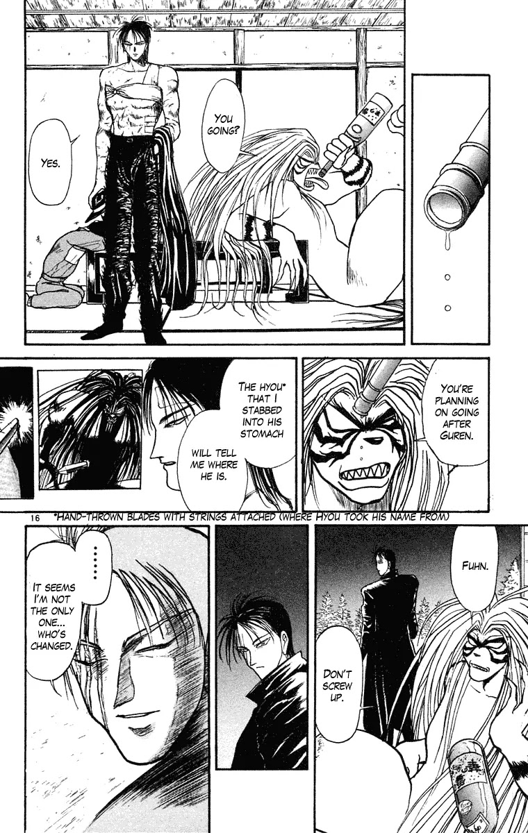 Ushio and Tora Chapter 245 page 17 - Chapter 245