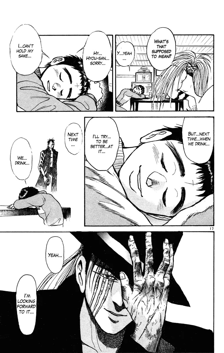Ushio and Tora Chapter 245 page 18 - Chapter 245