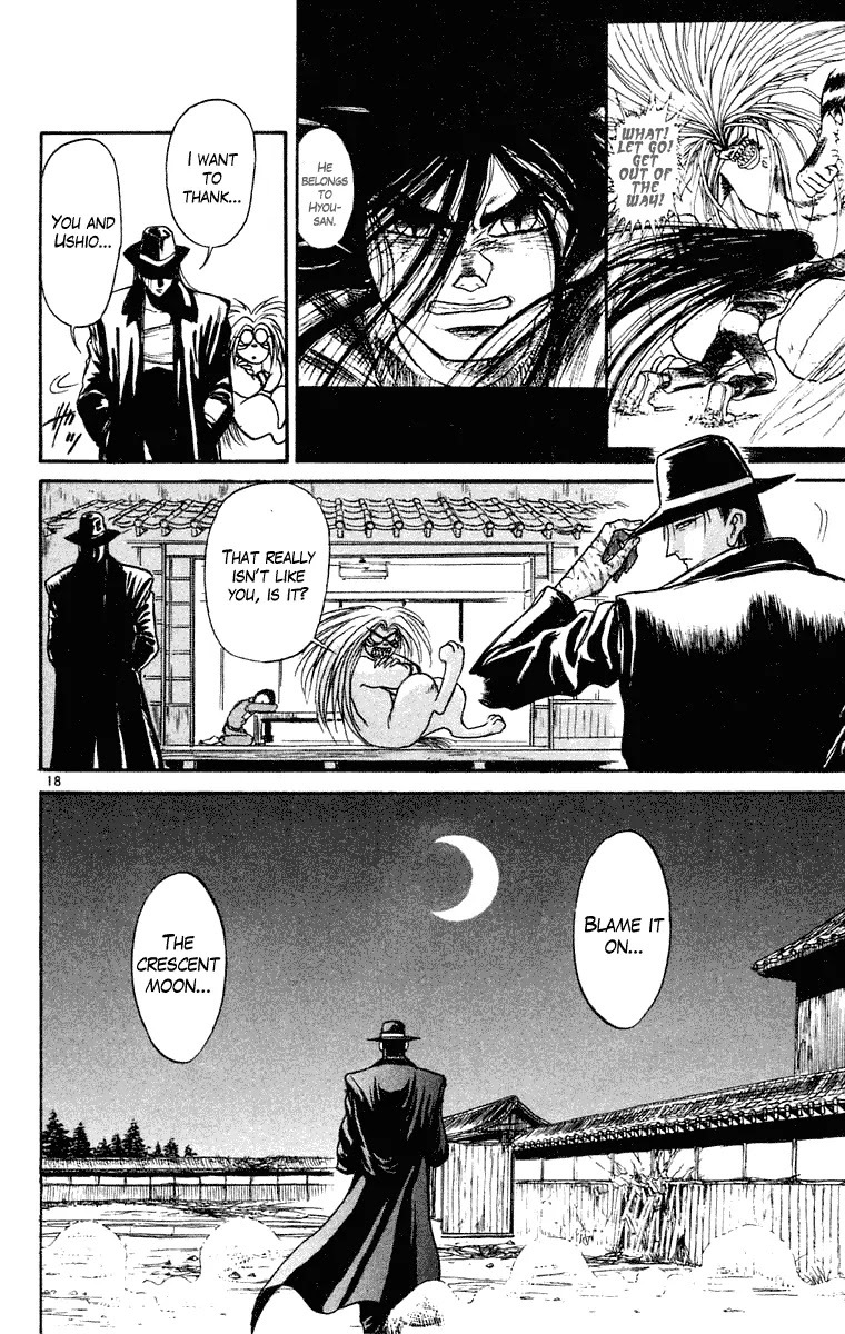 Ushio and Tora Chapter 245 page 19 - Chapter 245