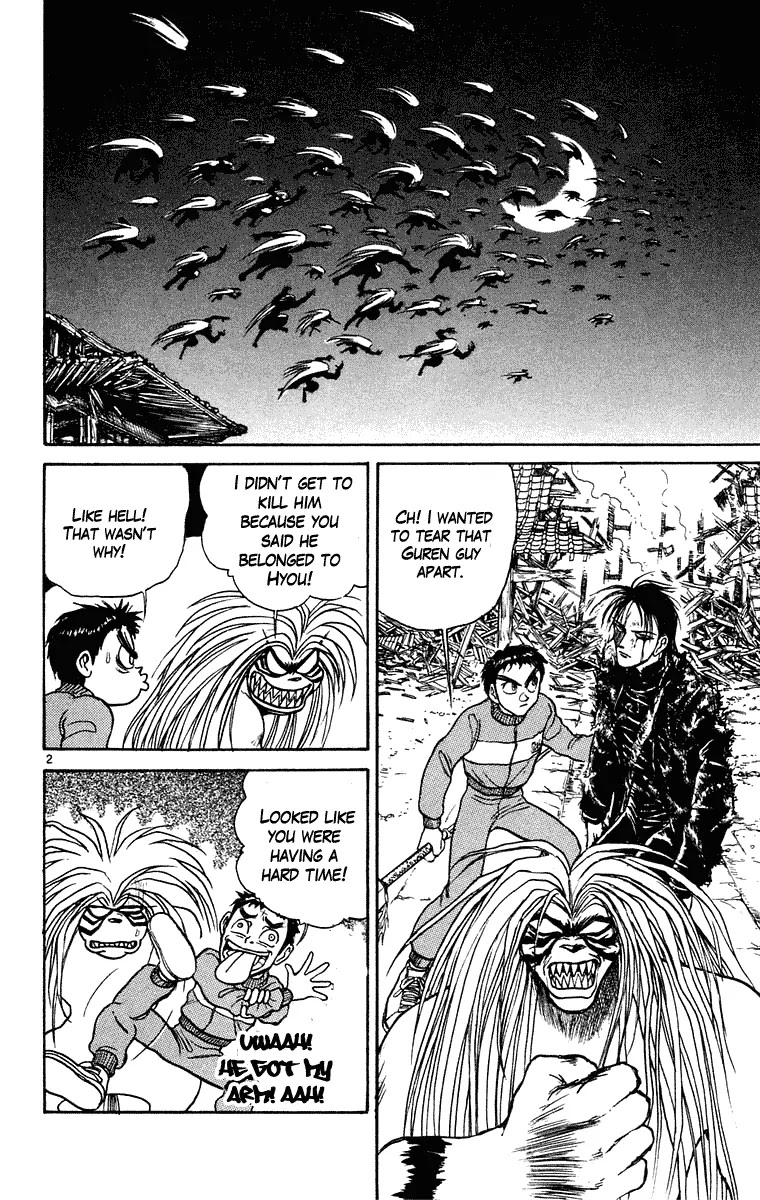 Ushio and Tora Chapter 245 page 3 - Chapter 245