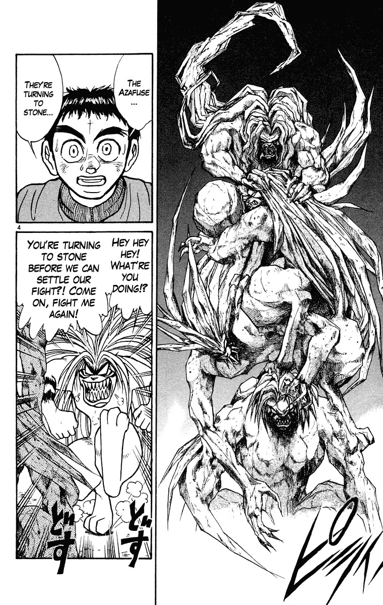 Ushio and Tora Chapter 245 page 5 - Chapter 245