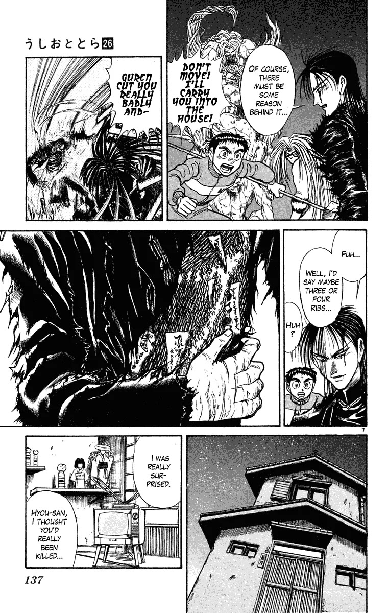 Ushio and Tora Chapter 245 page 8 - Chapter 245