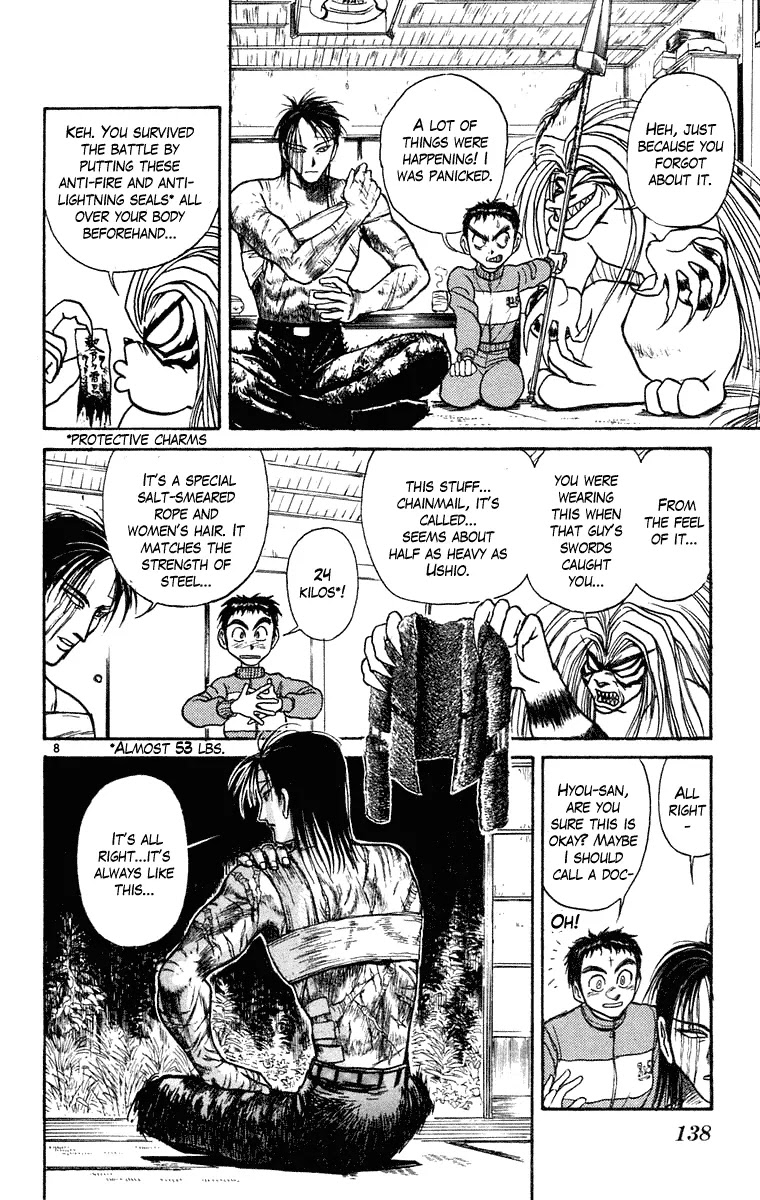 Ushio and Tora Chapter 245 page 9 - Chapter 245