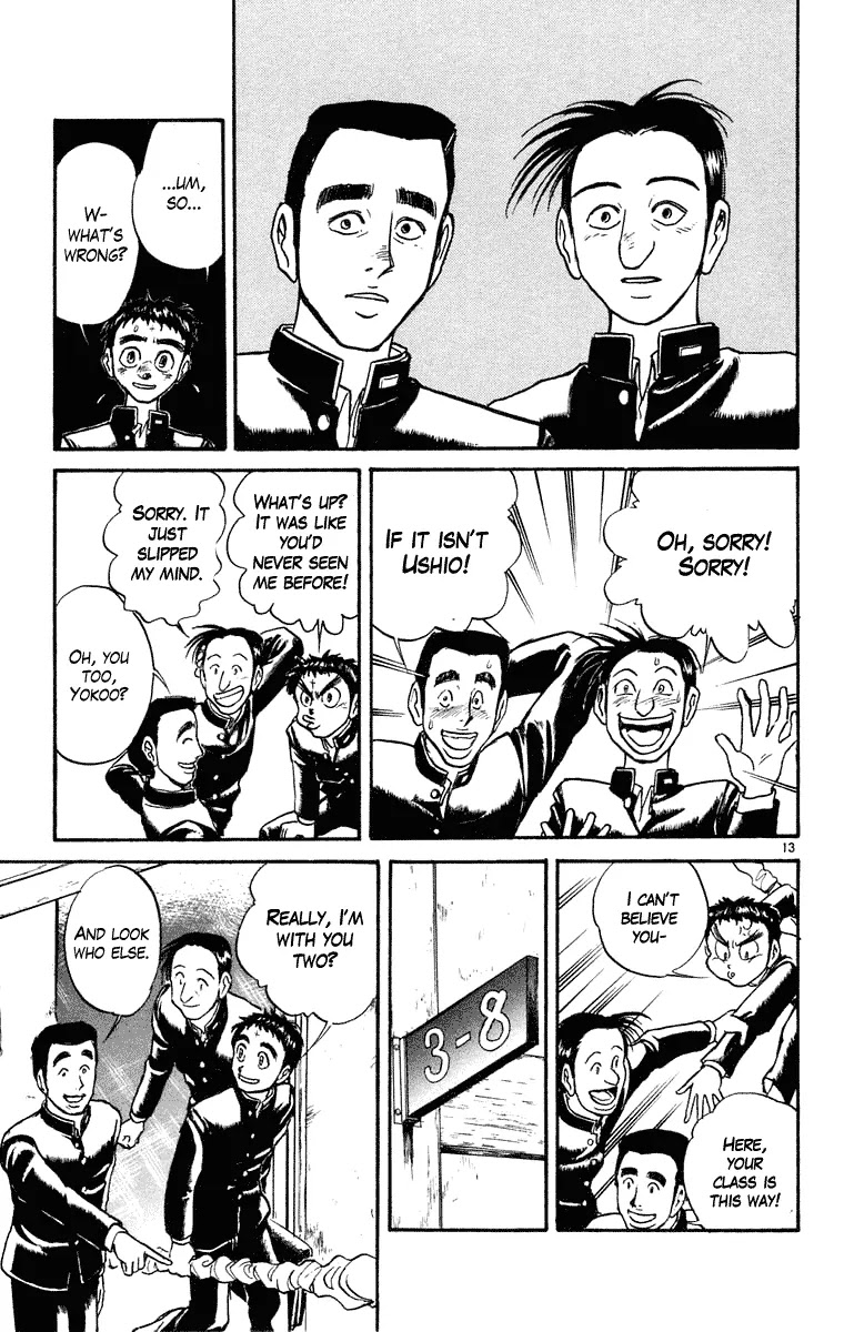 Ushio and Tora Chapter 246 page 14 - Chapter 246