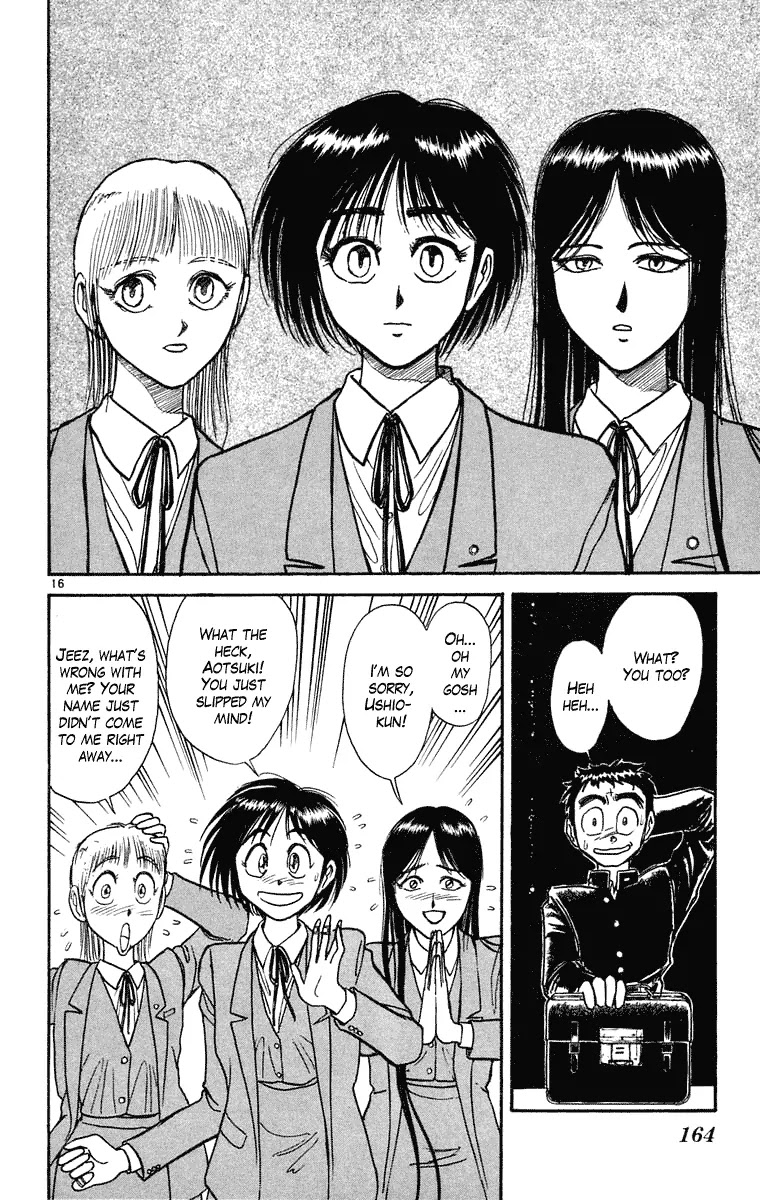 Ushio and Tora Chapter 246 page 17 - Chapter 246